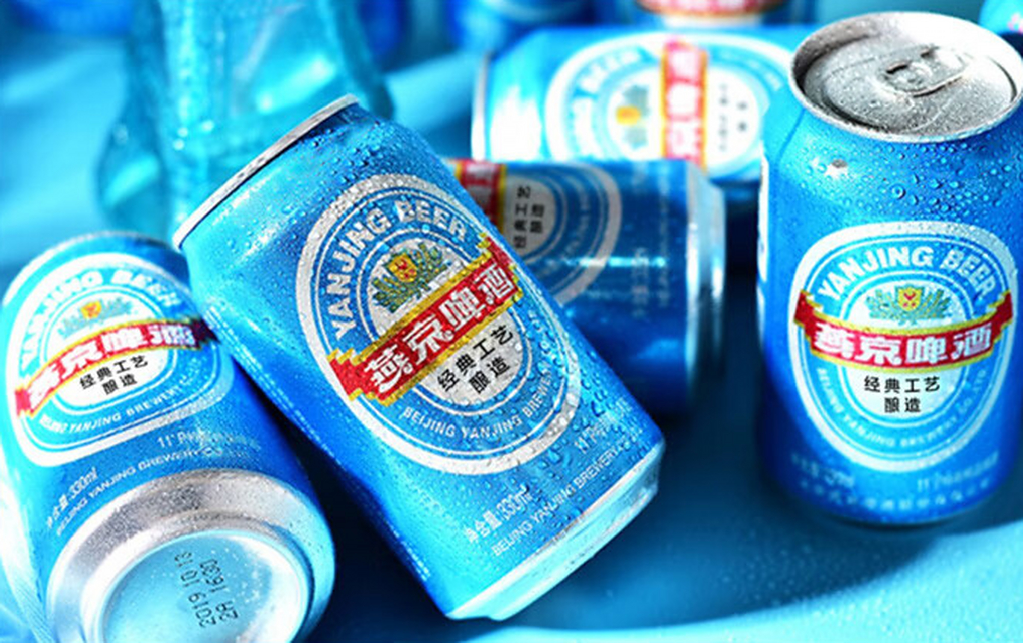 燕京啤酒 蓝听11度啤酒 330ml*24听 ,11.p麦芽浓度,经典蓝听,特制佳酿