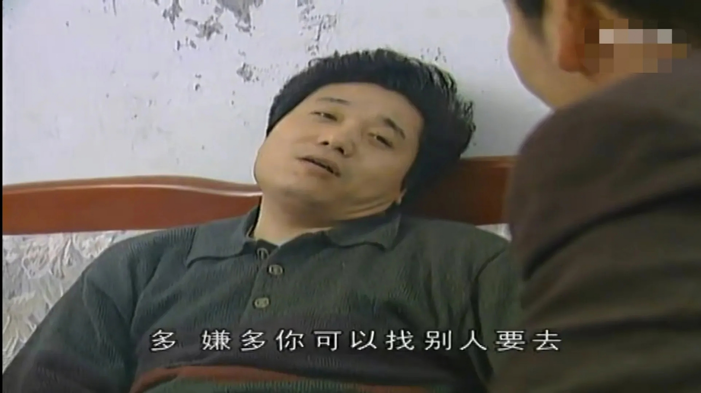 《打黑风暴》中的怀化十三太保,是不是一个无比逗逼的组织?