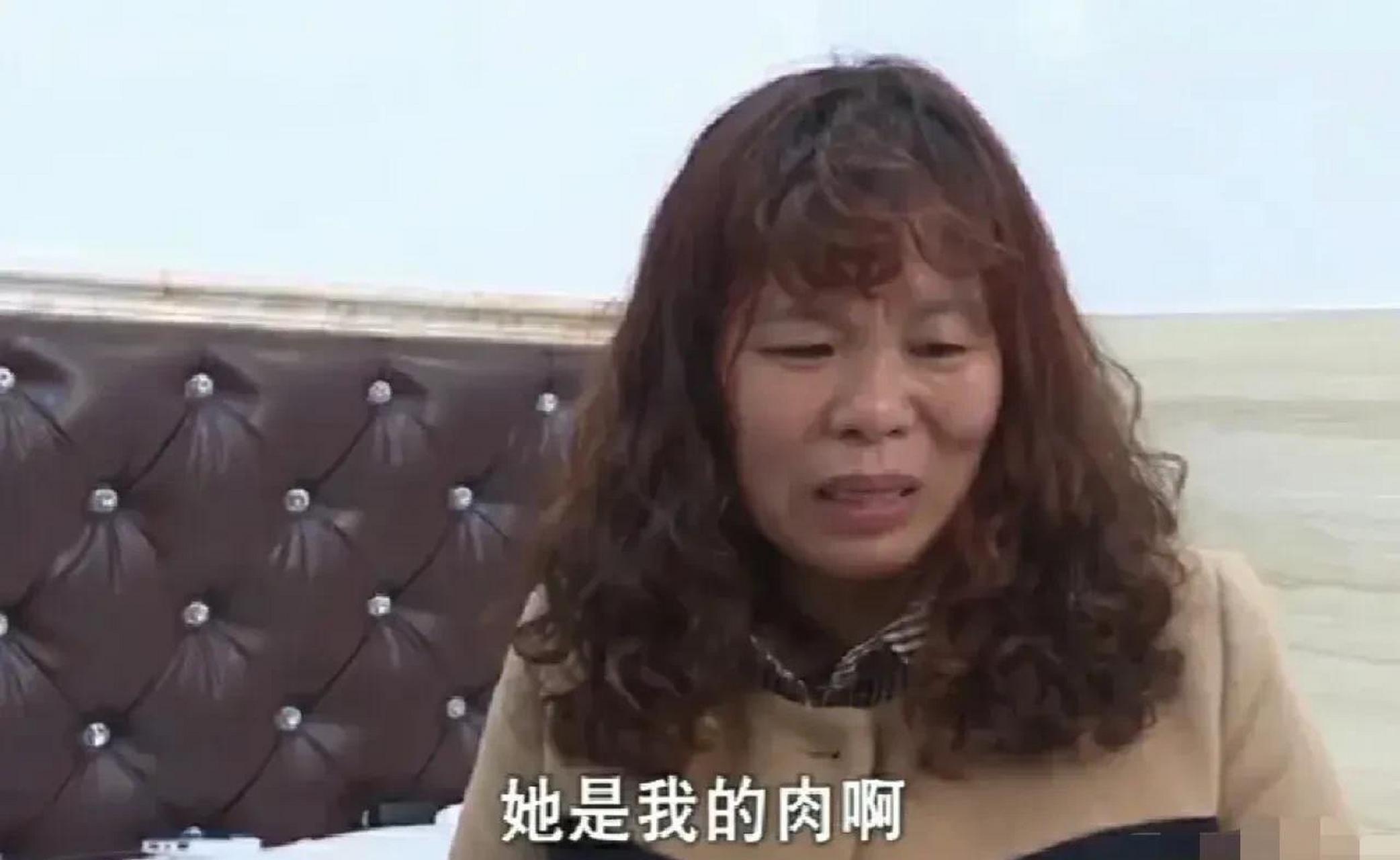 朱美华与前夫赌气出走,并与别的男人生下一名女儿,又回来把女儿丢给