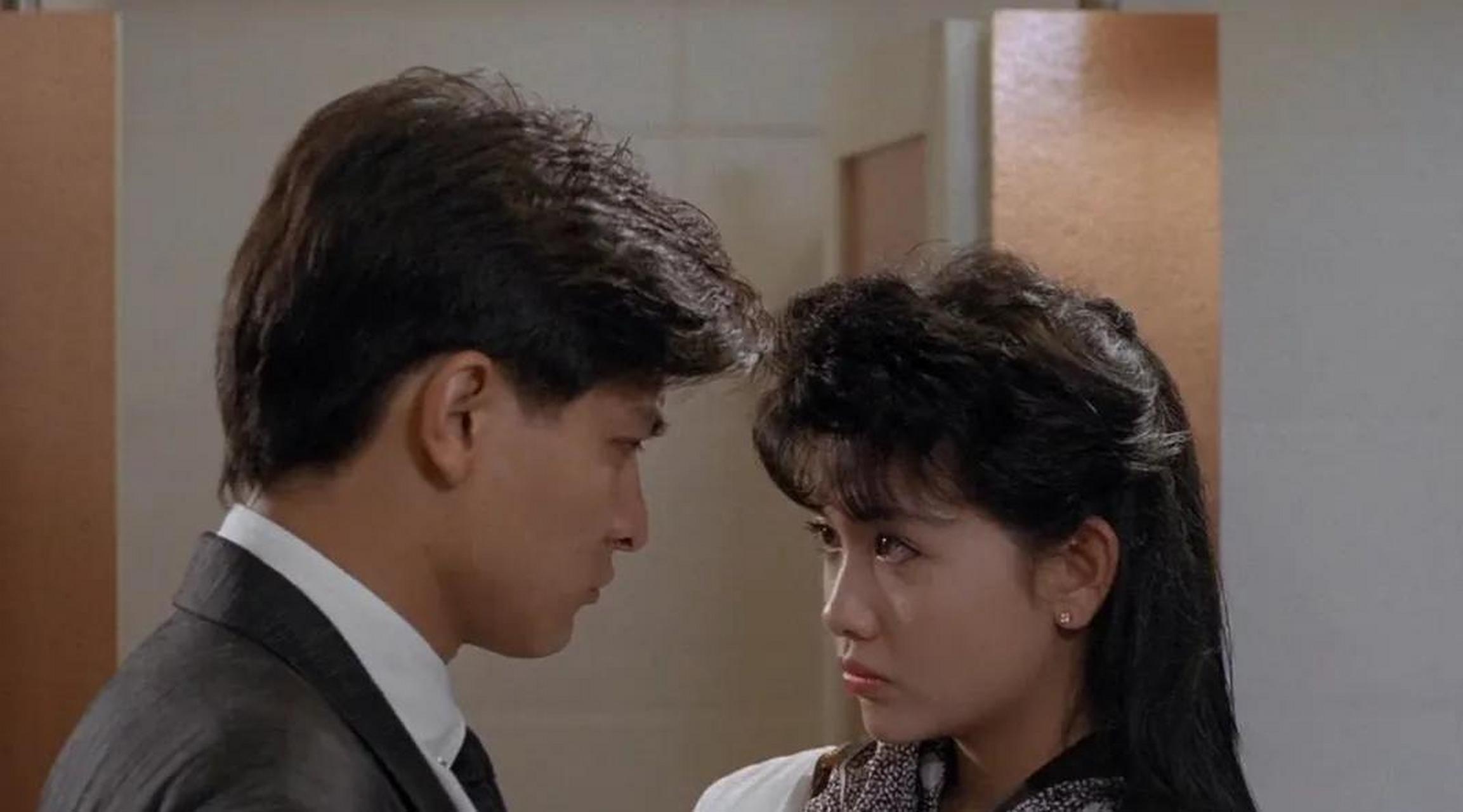 百家号星火计划# 《最佳损友闯情关》(1988),#刘德华# #邱淑贞# 主演