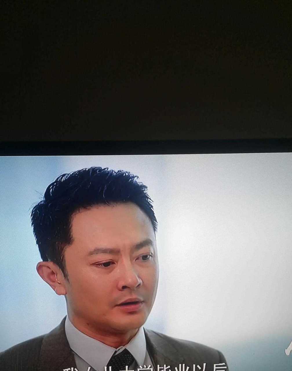 对于符祥的性骚扰,符祥一直难以启齿!