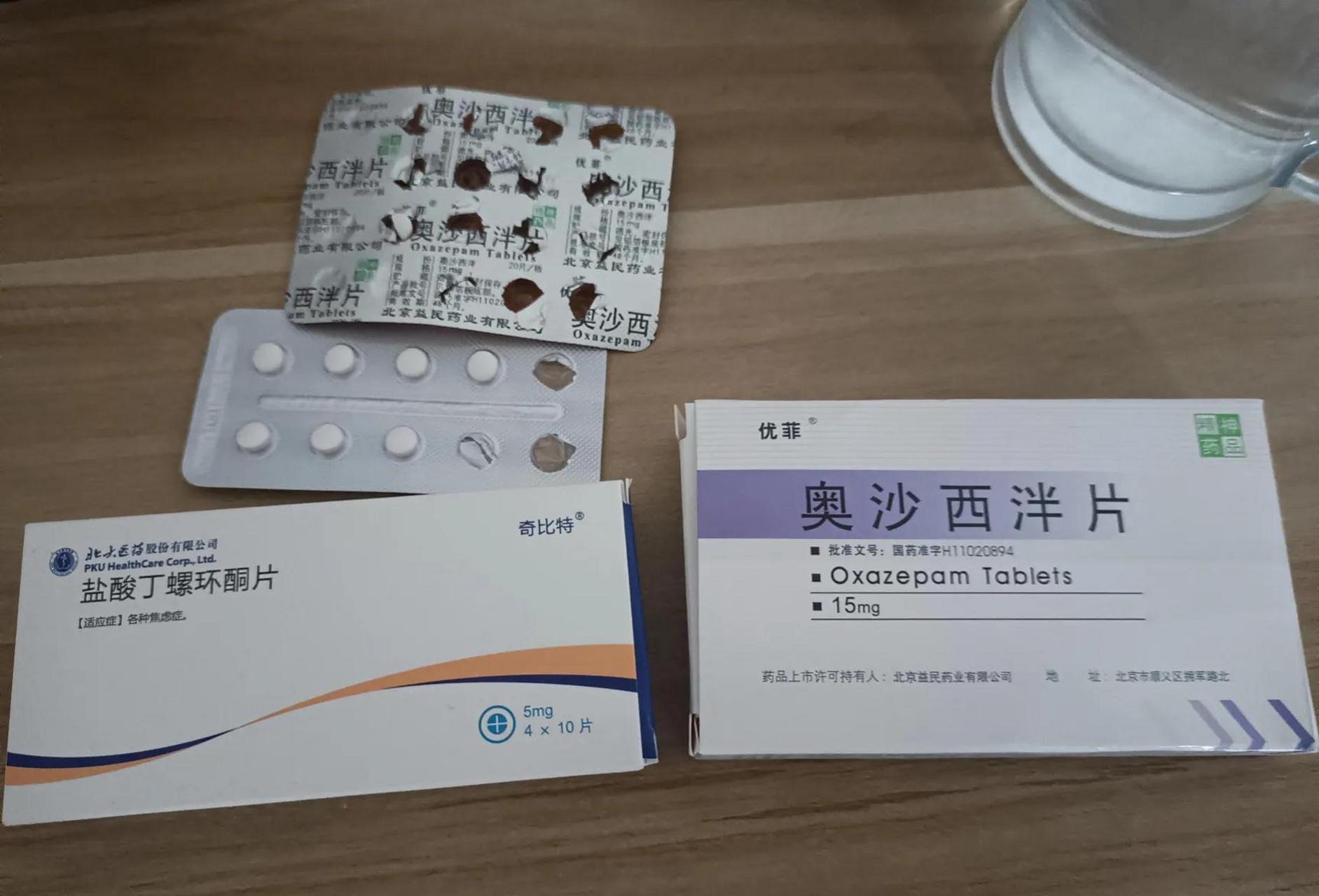 这焦虑症还是得相信医生,该用药用药.