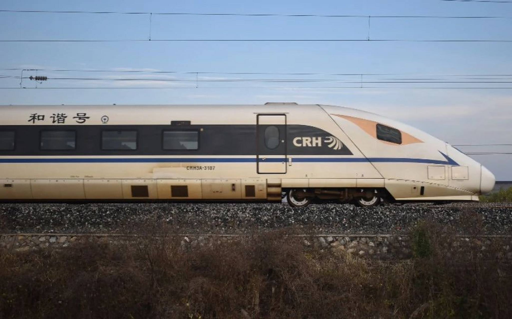 铁路知识微科普##交通强国# 常见车型介绍08 crh3a 外号:黄金眼 生产
