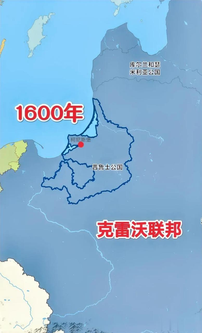 当然最稳妥的做法是标注为"加里宁格勒(柯尼斯堡)",免得刺激北极熊.