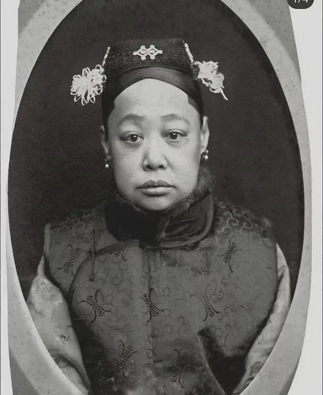 瑾妃,本名福兰,为恭亲王奕欣之妾,她是恭亲王的继福晋,光绪皇帝的妃子