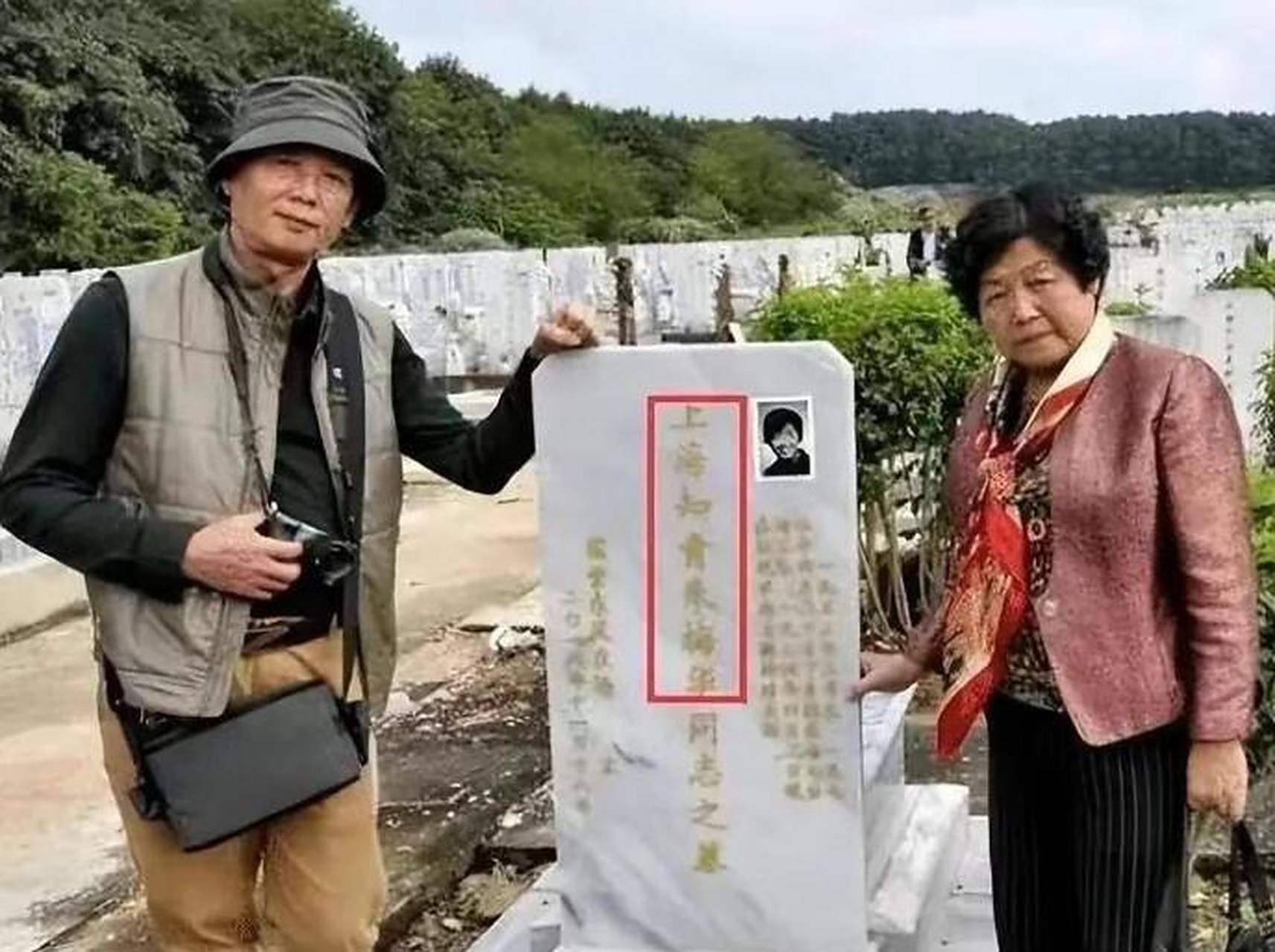 74年4月2日晚上,21岁的女知青朱美华在云南省西双版纳因肚子疼走到她