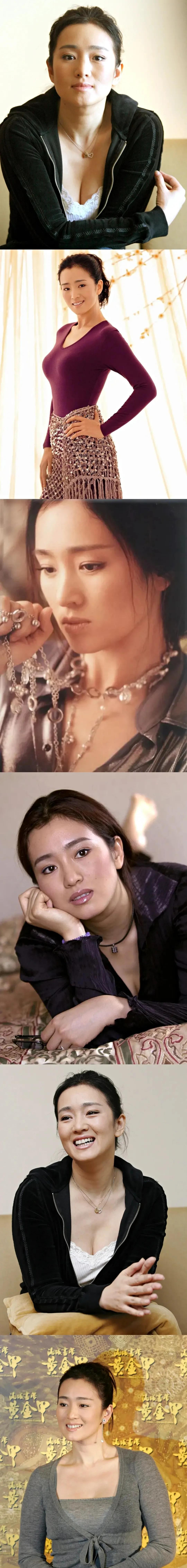 领动计划# 巩俐,最能代表东方女性美的女演员之一,雍容大气又不失