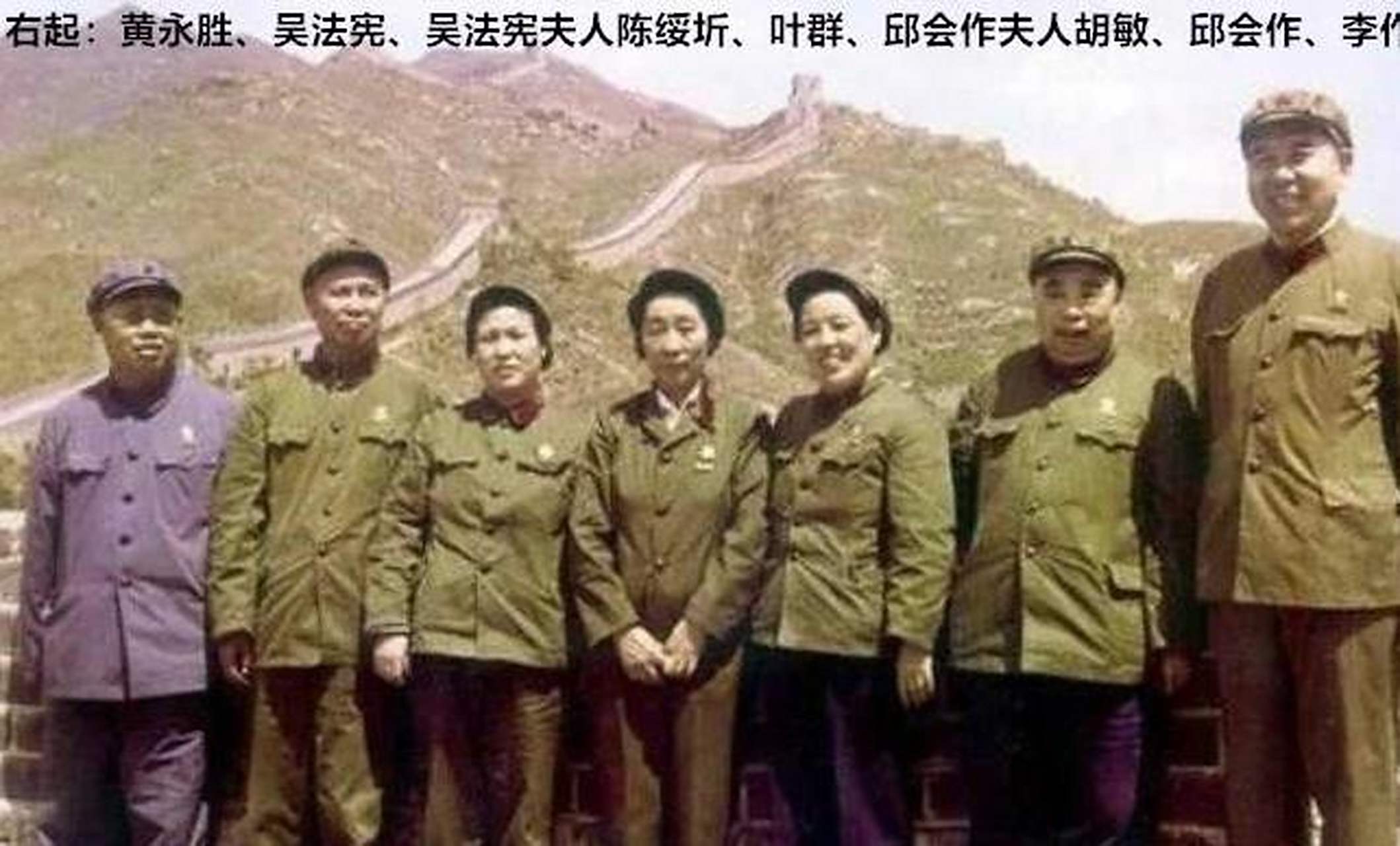 开国上将黄永胜的生活作风老出问题,晚年误入歧途,但信仰仍坚定!