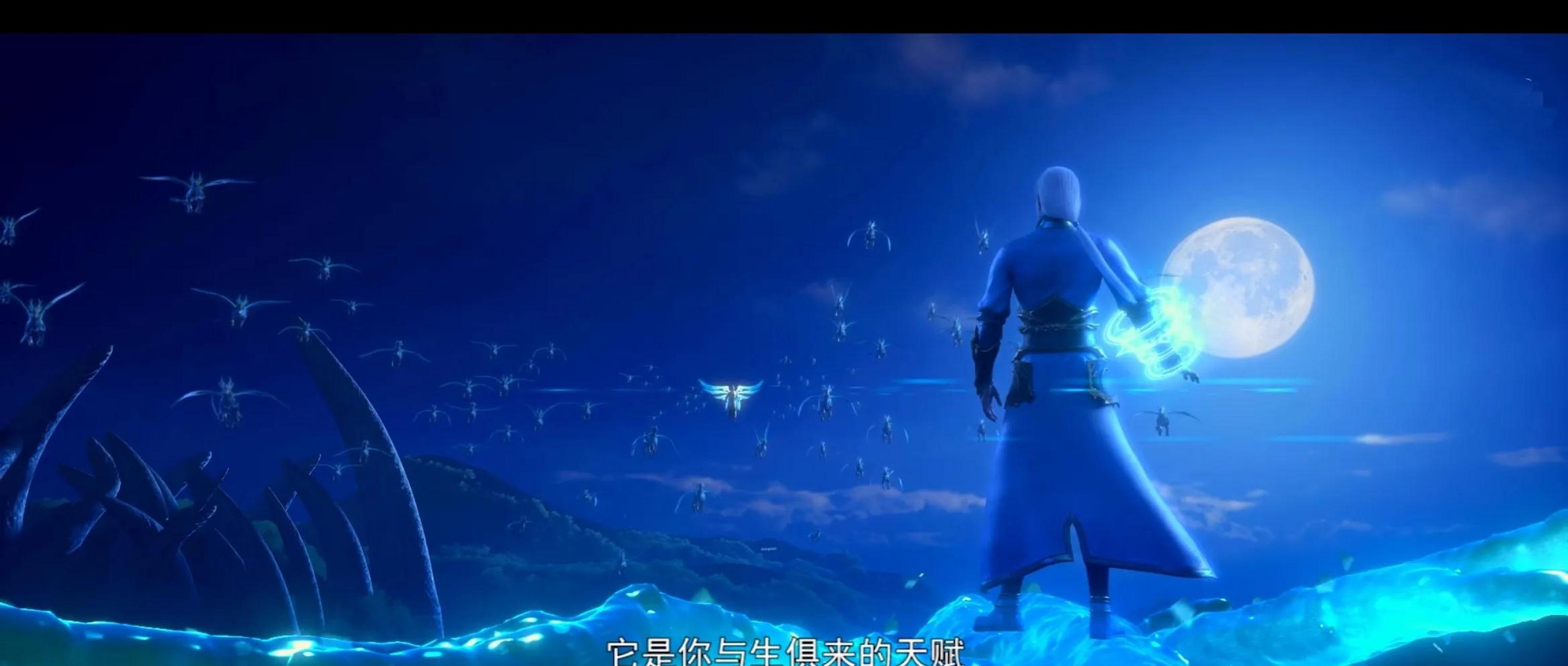 gif创作人# #国漫# #斗破苍穹#  又是海波东!