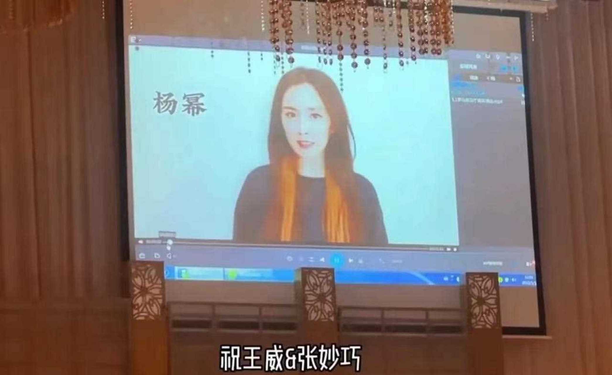 2日,杨幂早前参加《真正男子汉》的班长王威结婚,时隔五年,杨幂亲自