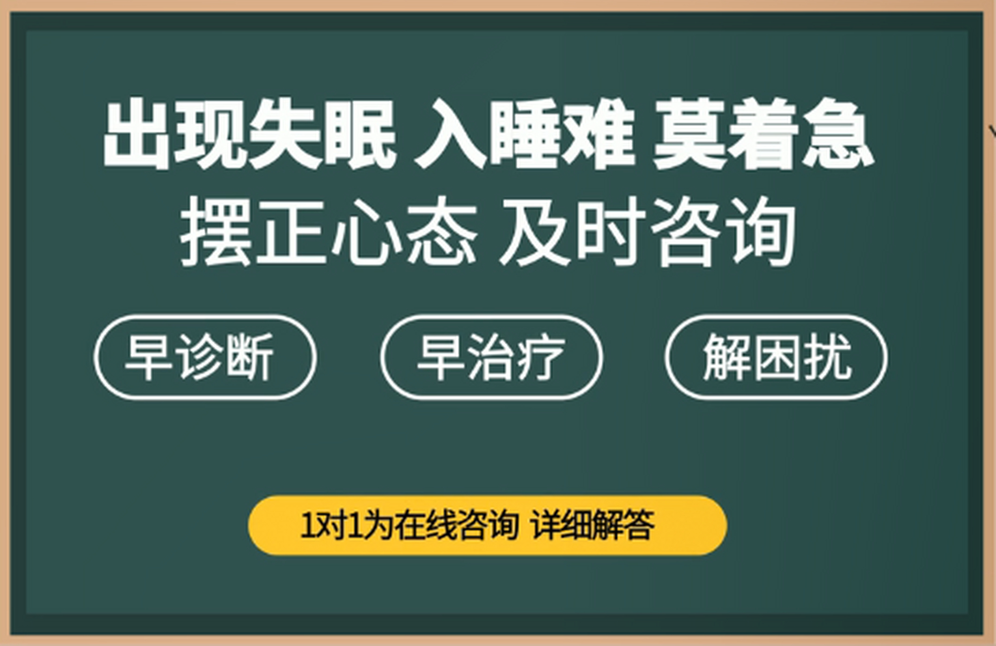 武汉广爱医院(武汉广爱医院是什么医院)