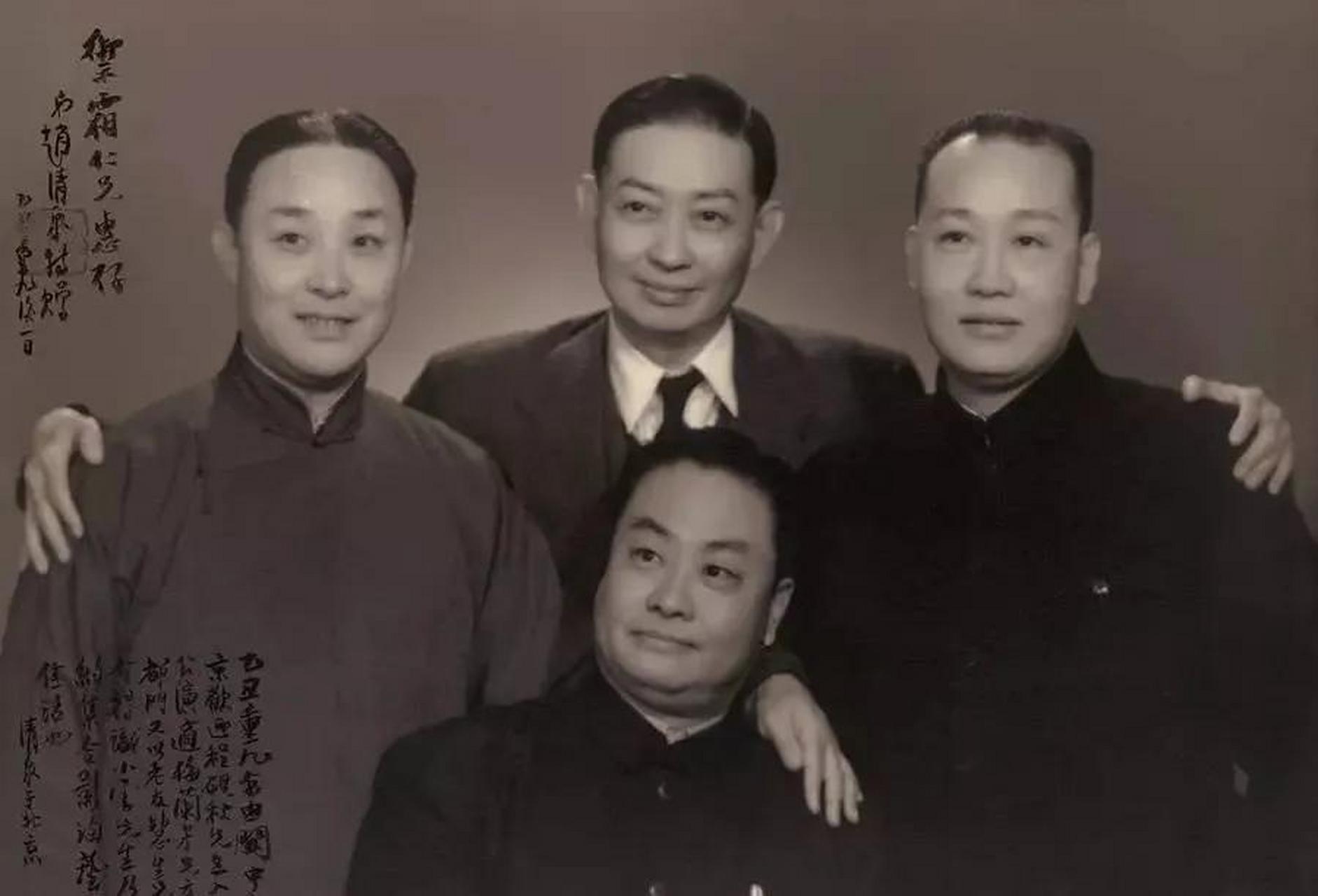 京剧四大名旦是指梅兰芳,程砚秋,尚小云,荀慧生,他们是中国京剧旦角