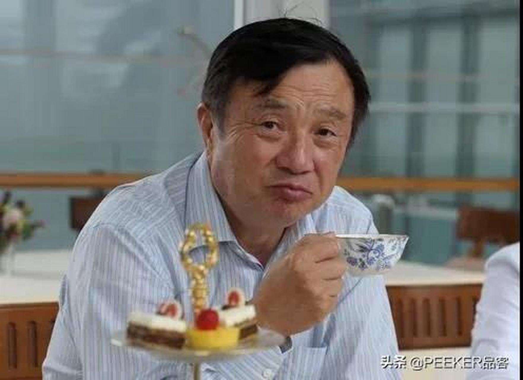 什麼情況,正值壯年56歲的馬雲開始過著神仙般的退休生活,而75歲的