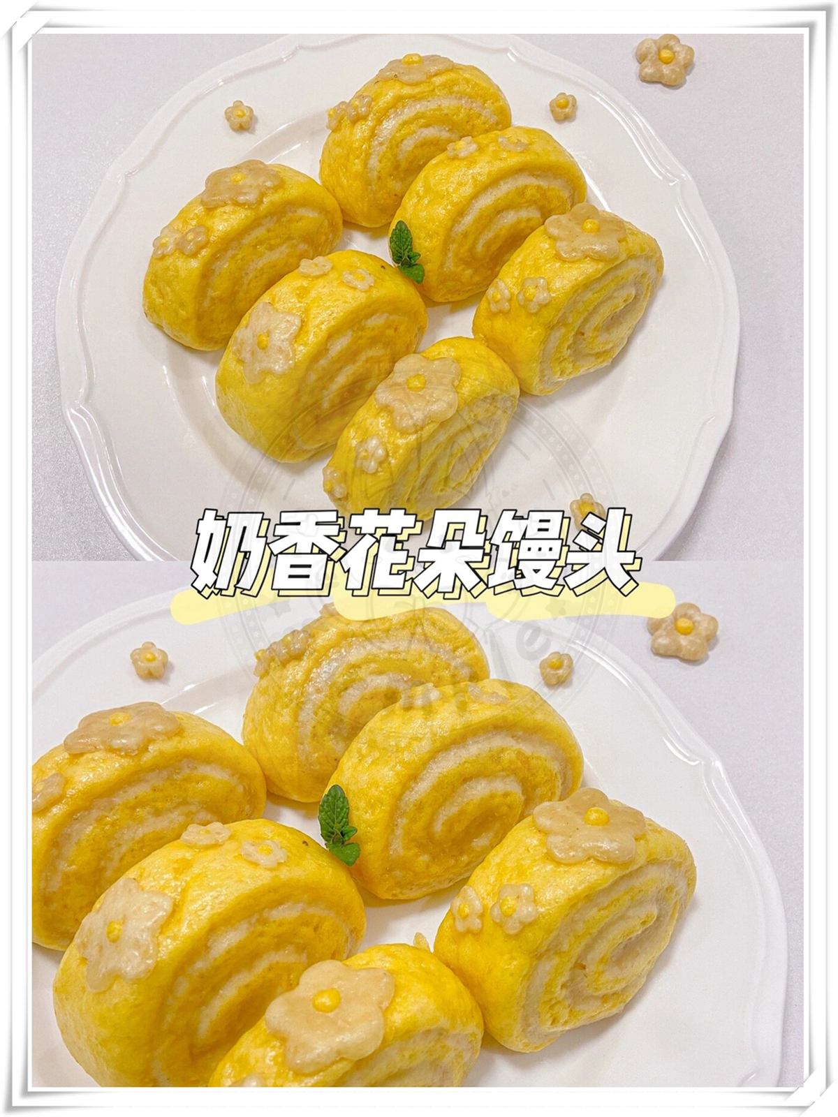 松软香甜的奶香花朵馒头好吃停不下来