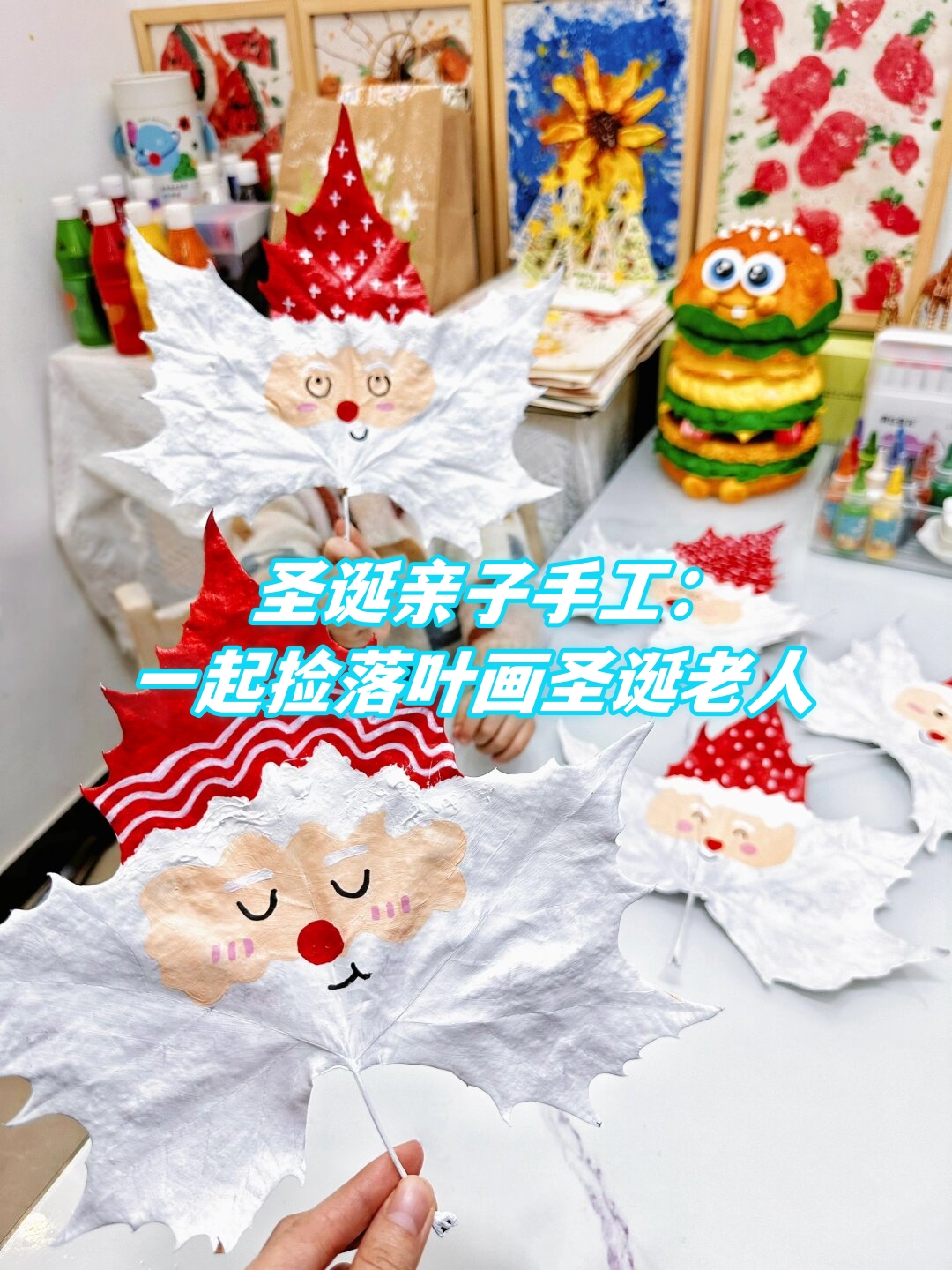 用这些树叶制作出来的圣诞老人,简直让