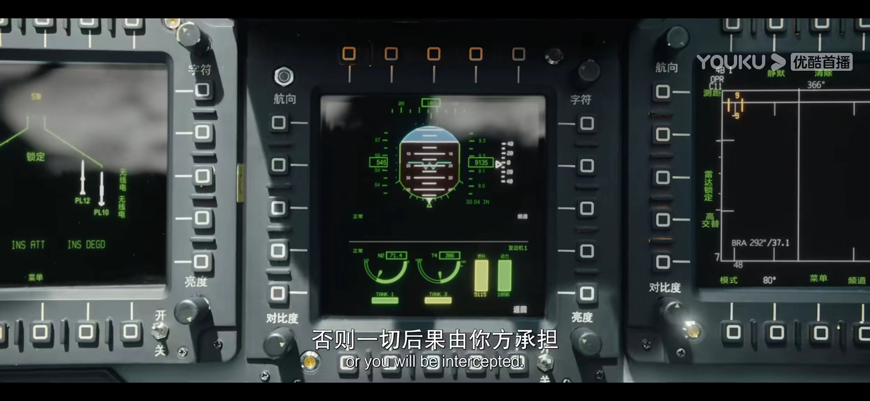 别问我怎么知道,因为歼-10a座舱和歼-10c座舱,我都看过.