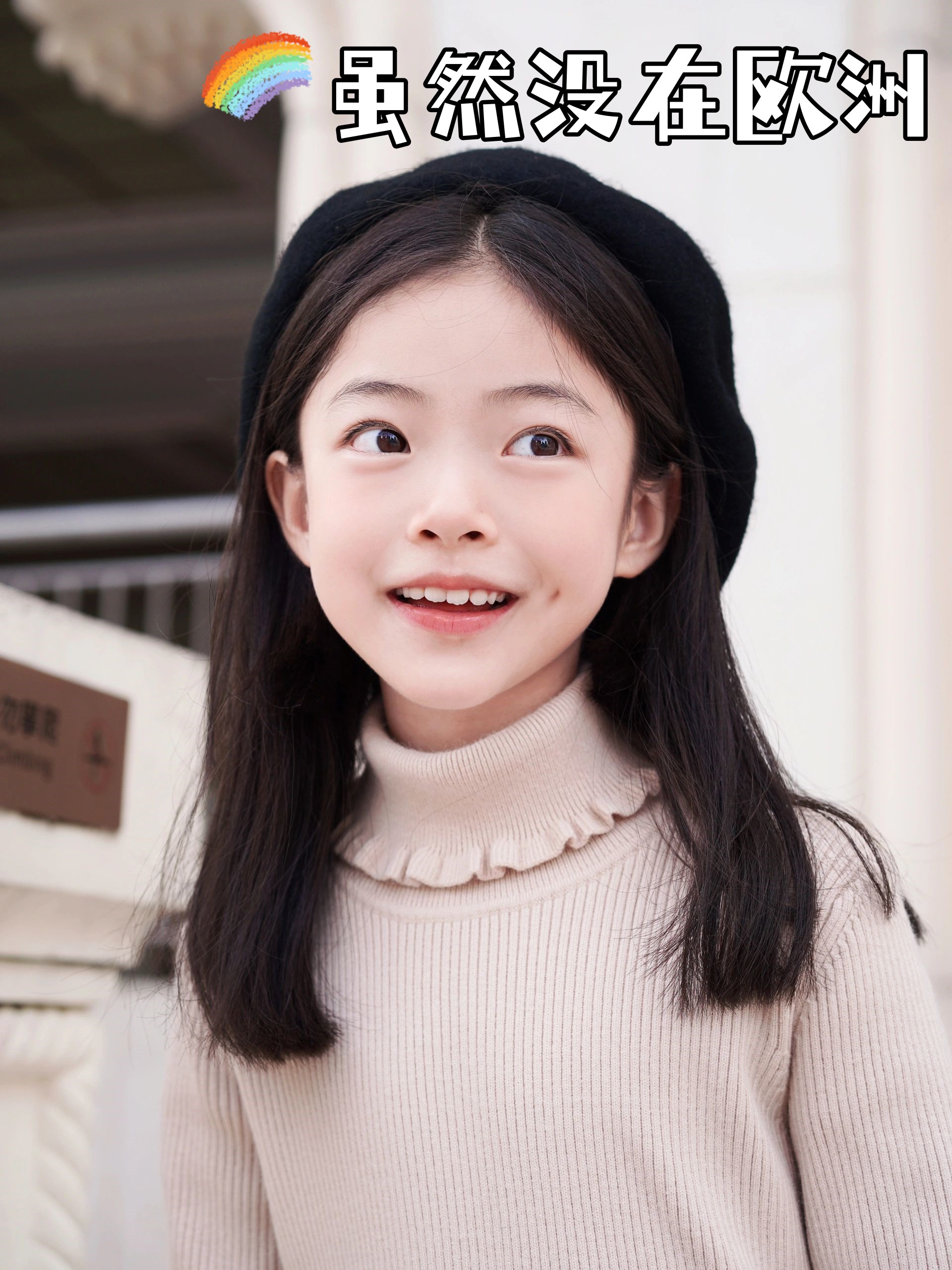 但是在学校附近有个古罗马风建筑的广场,真的很美