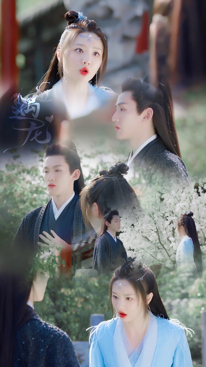 电视剧遇龙 ●雪阡寻×青青|邓为x潘美烨  "你是我的婢女 你的 就是我