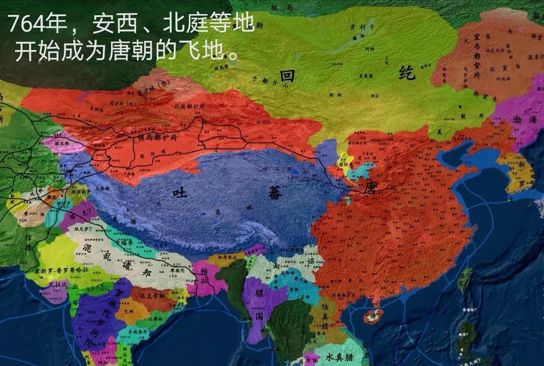 784年,唐德宗打算召回安西,北庭节度使郭昕,李元忠,将西域飞地"送"给