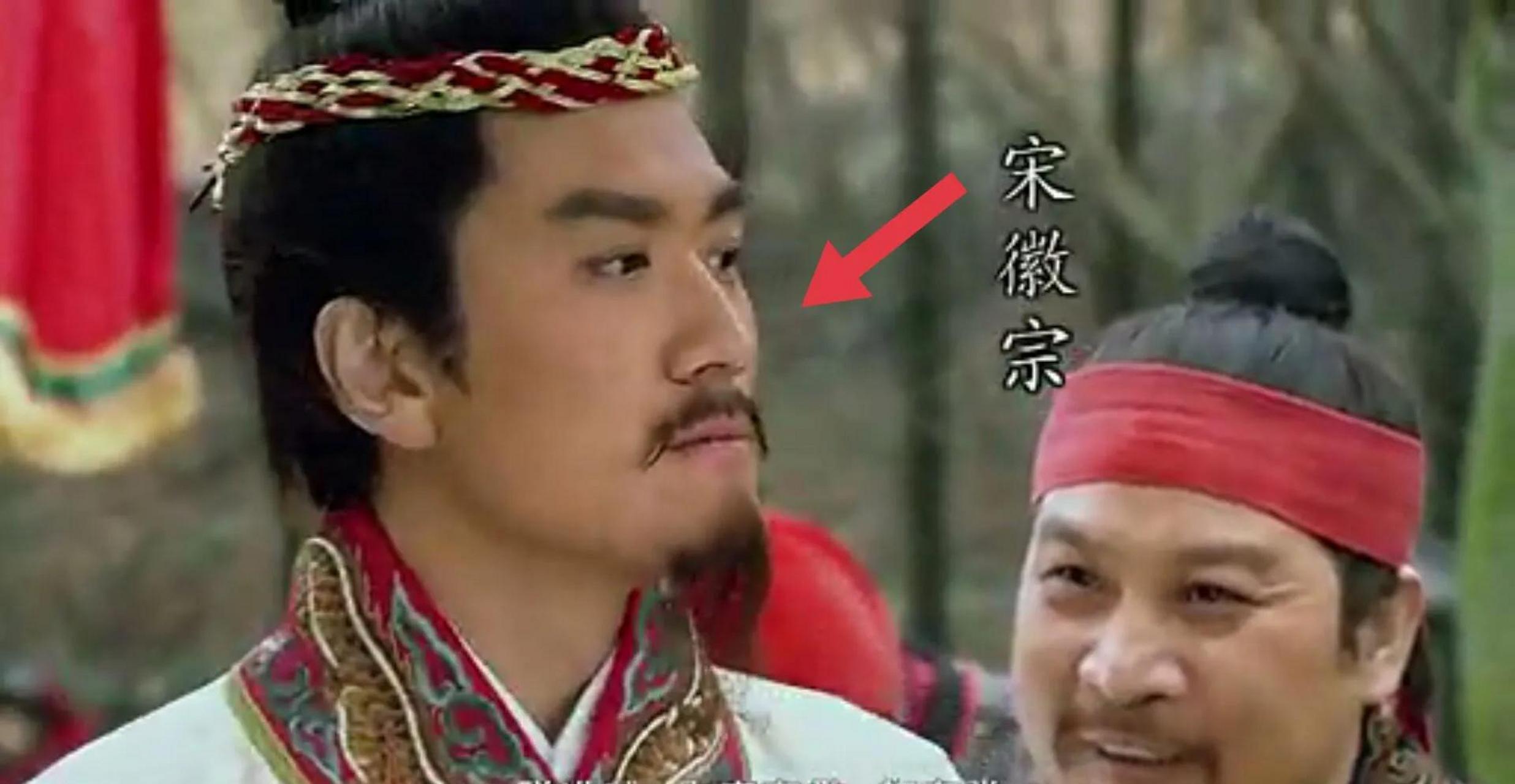 "蔡京忙说没有,蔡攸便借口有事,起身离去.