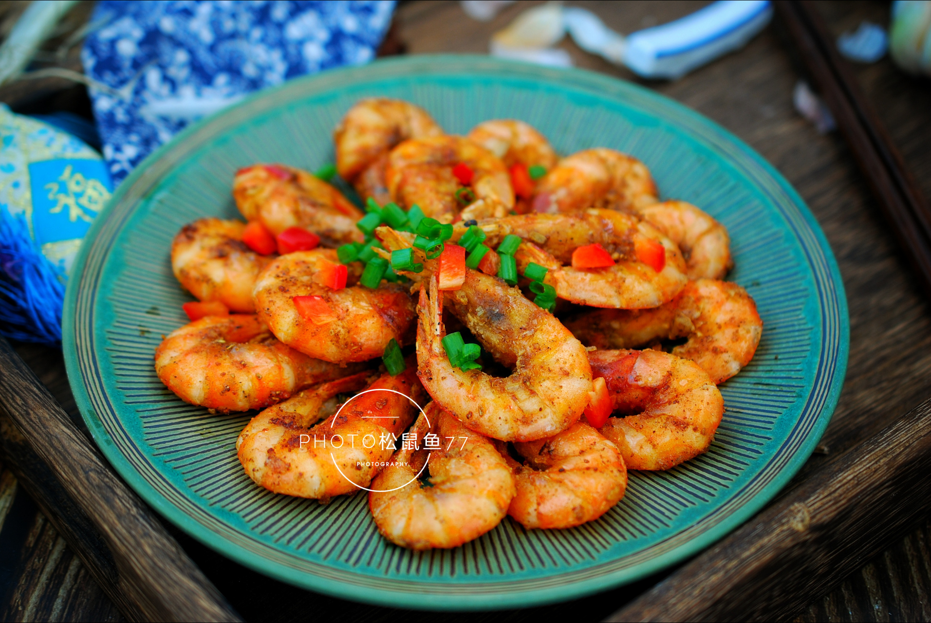 椒盐大虾,又脆又香,连壳一起吃了,要不要尝一尝呢?#我是本地分享家# #