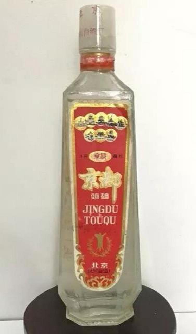 京都头曲(京都牌)        产地   北京市京都曲酒厂.