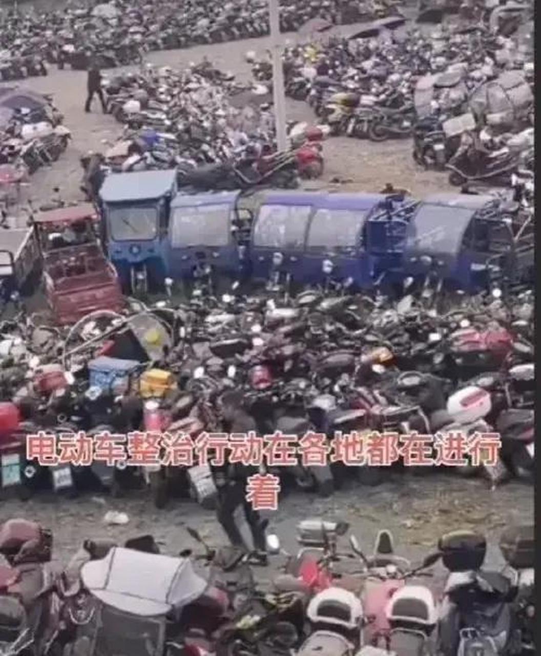 电三轮危险吗(电动三轮车安全么)