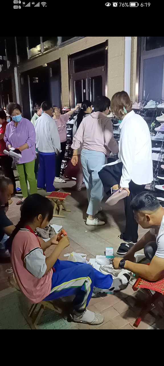 今天是5月20号,很多人把这一天解读为一方对另一方的爱情告白日.