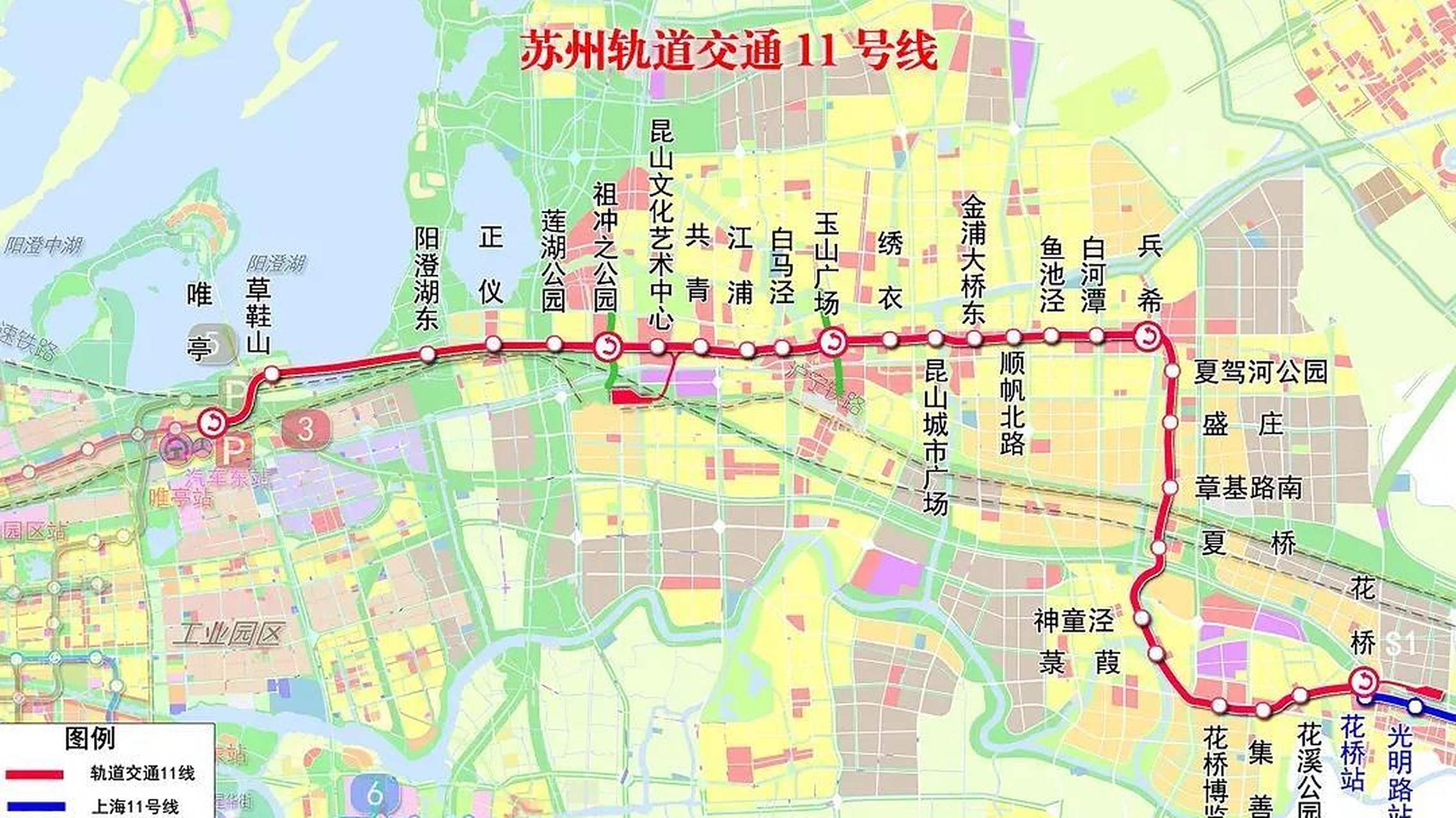 近日,昆山s1线与3号线贯通运营改造项目开始社会稳定风险评估公示了!