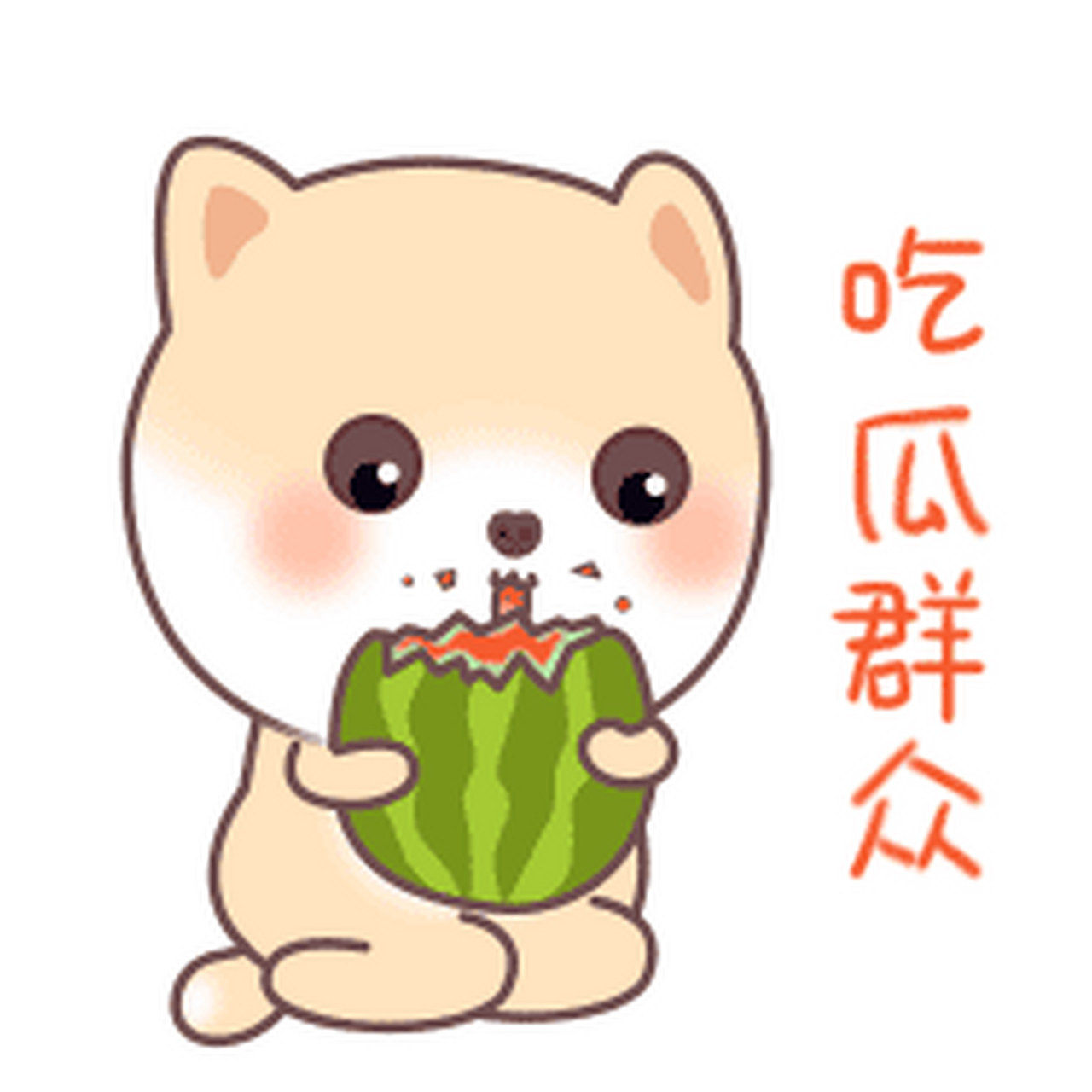 娱乐八卦# #娱乐八卦资讯