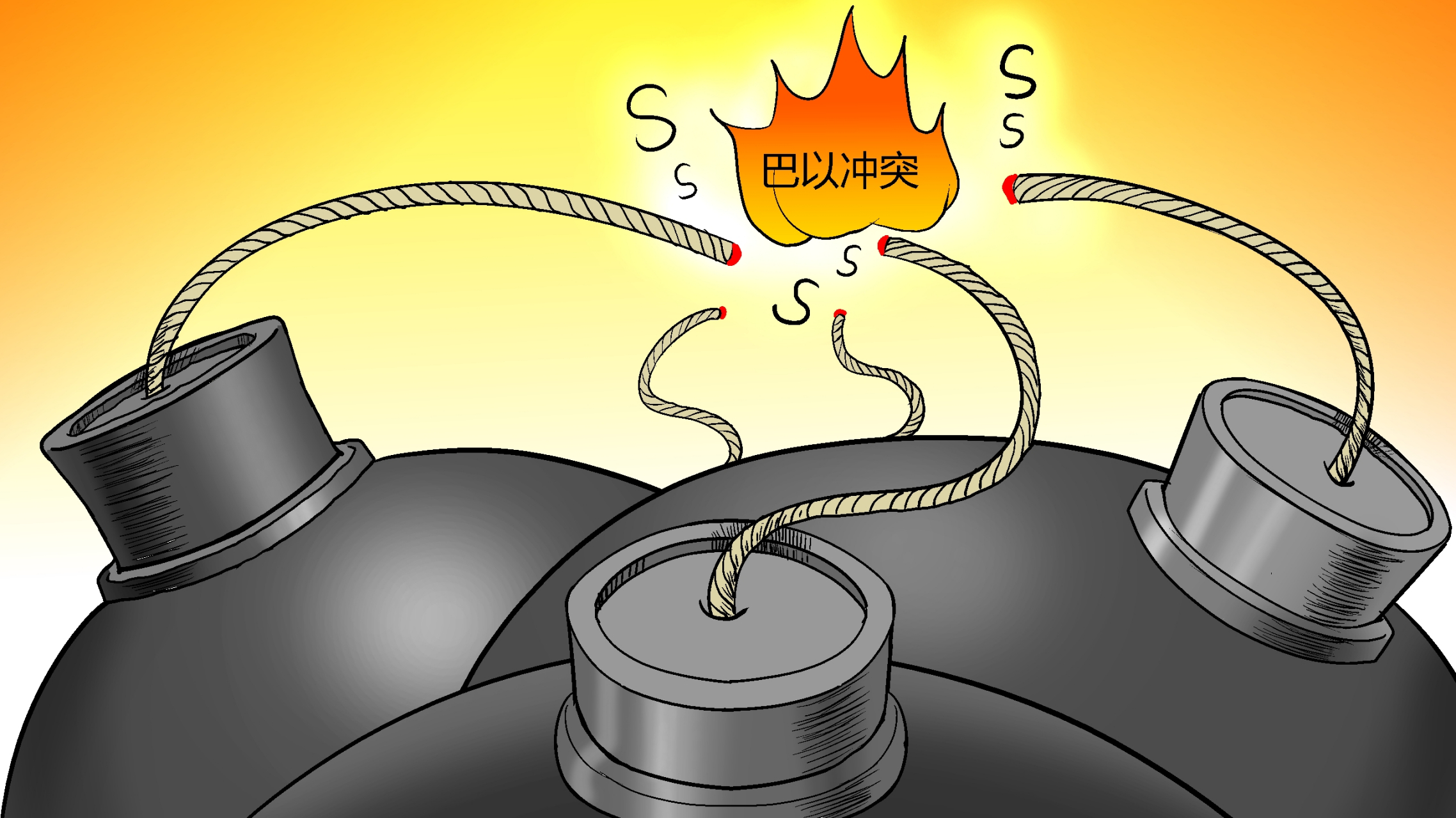 欧洲乱了# 极端组织"伊斯兰国"成员在比利时首都布