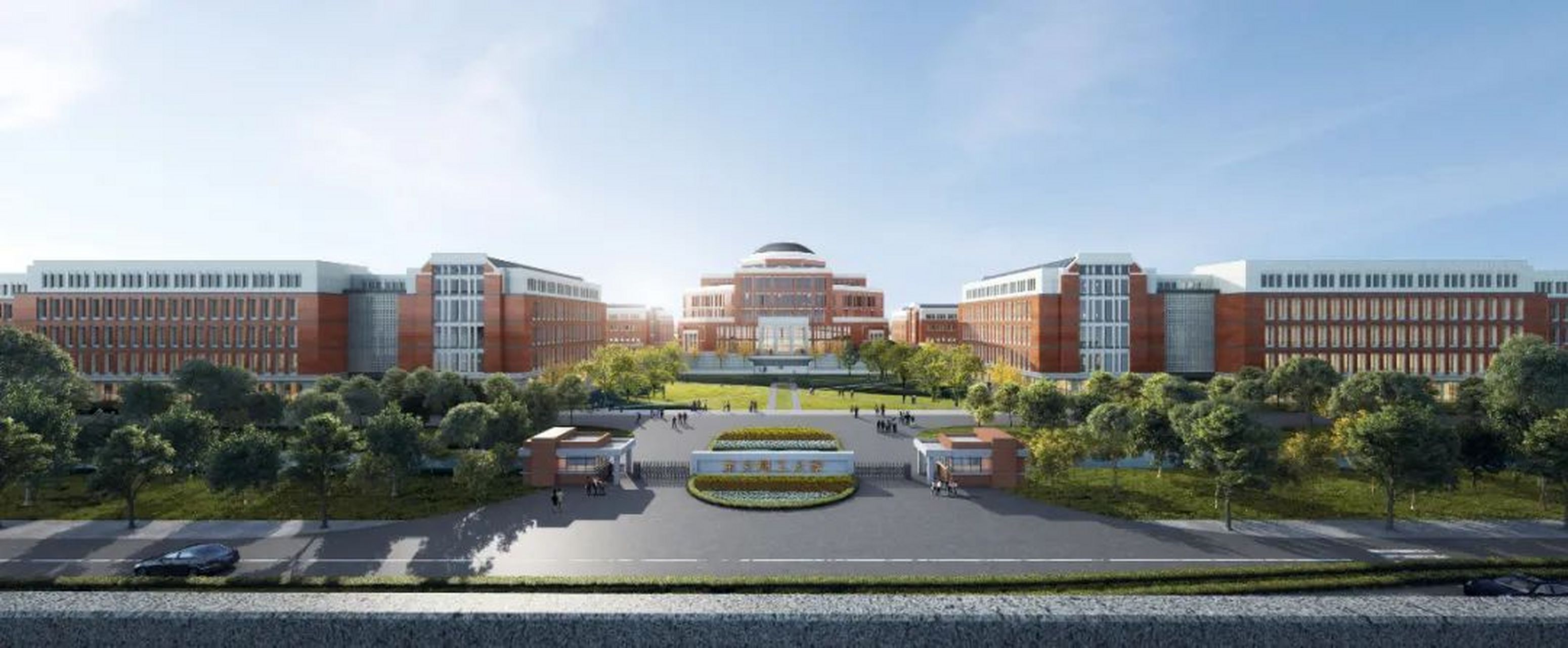 近日,宁波东方理工大学(暂名)校园奠基仪式在镇海举行,计划于2025年起