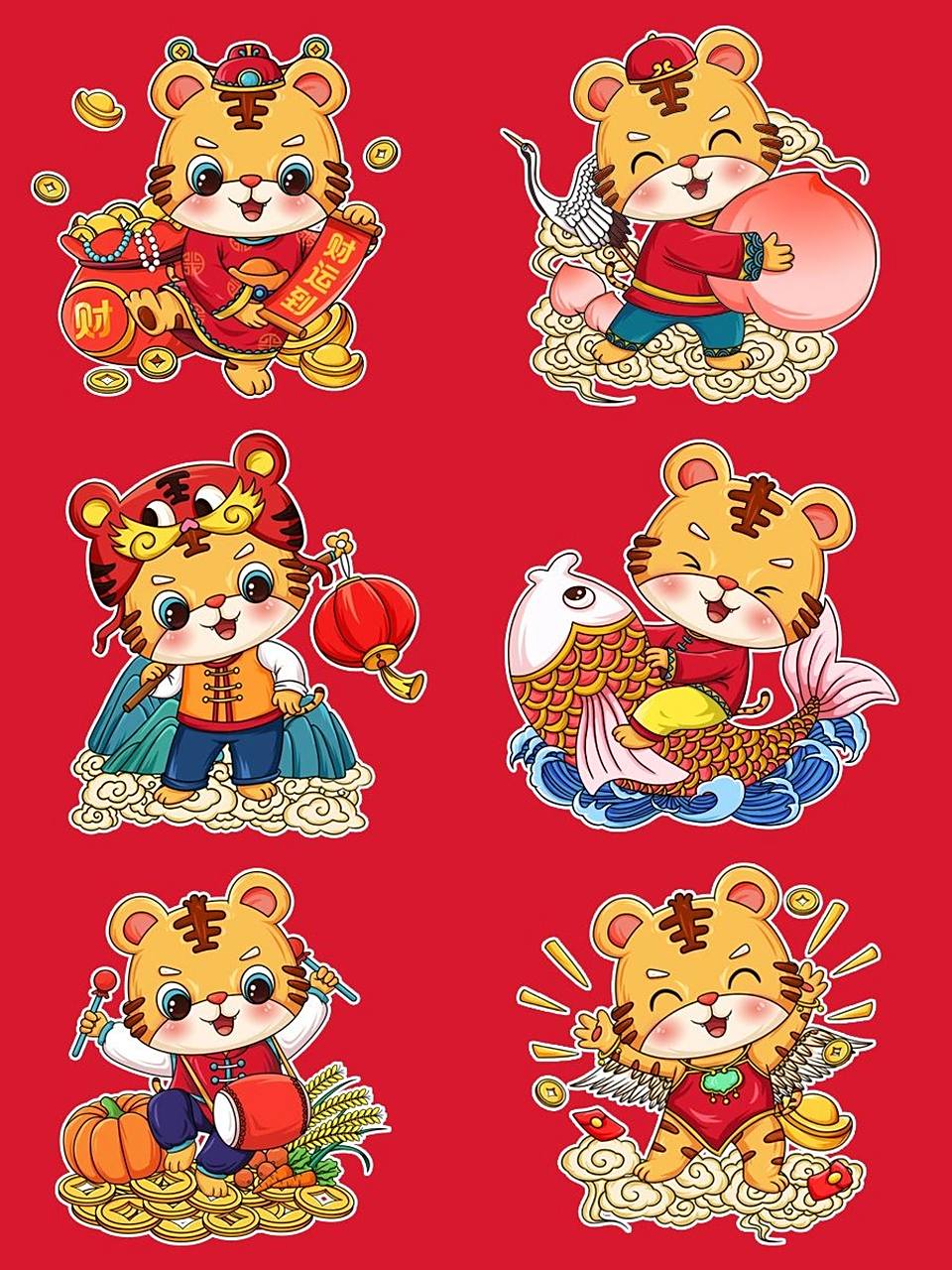 虎年国潮贺新春 虎年要到啦,萌虎出山啦!