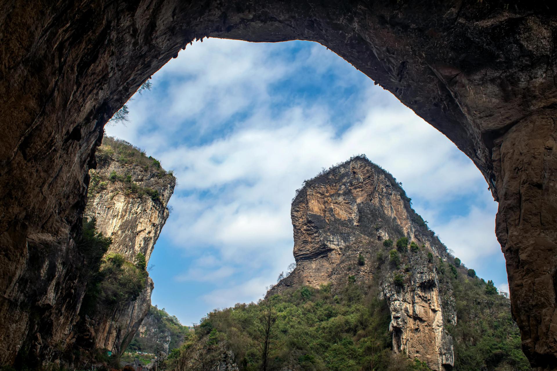 贵州九洞天风景区简介图片