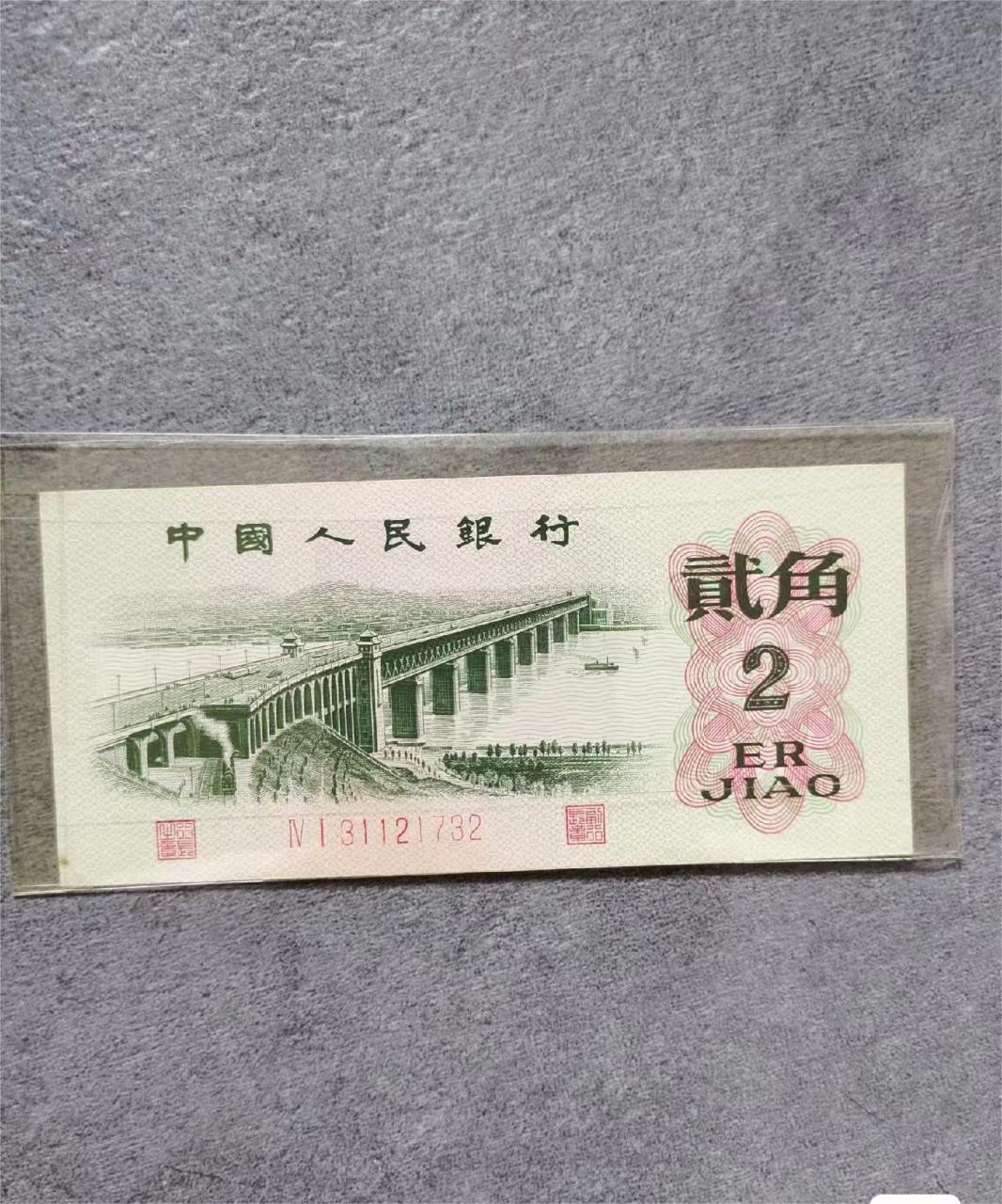 找亮点