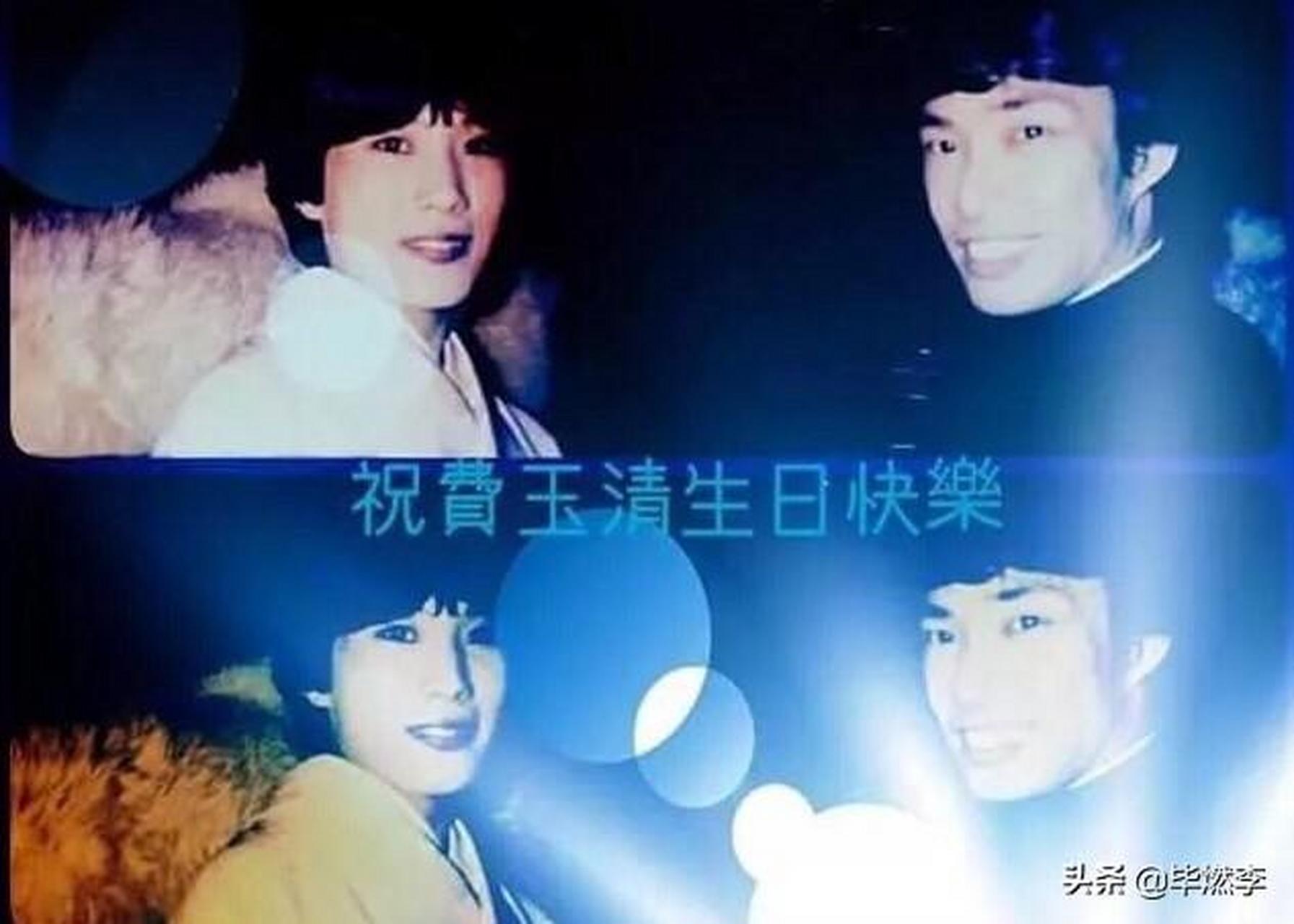 1981年,26岁的费玉清在日本女友安井千惠家准备洗澡,这时候安井进来说