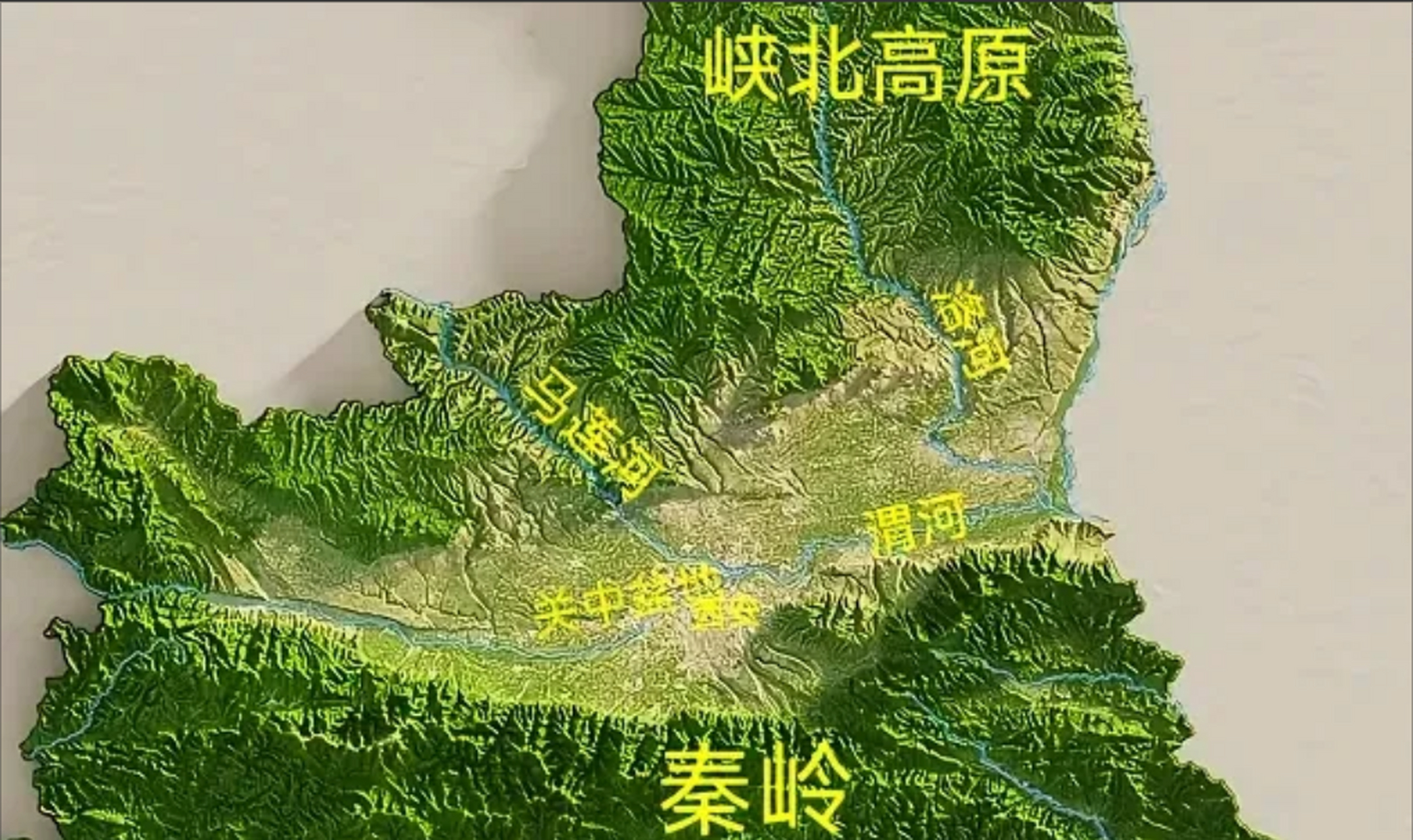 关中盆地和渭河平原图片