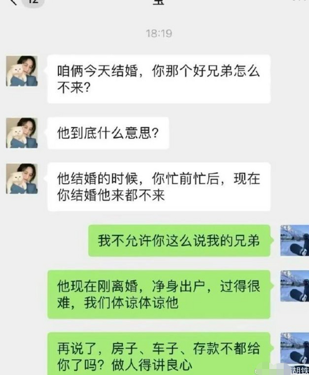 才发现,我的脑子不够用了,信息量好大啊!