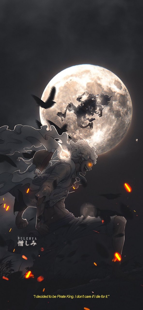 《航海王》路飞五档上热搜了,开大就是帅!