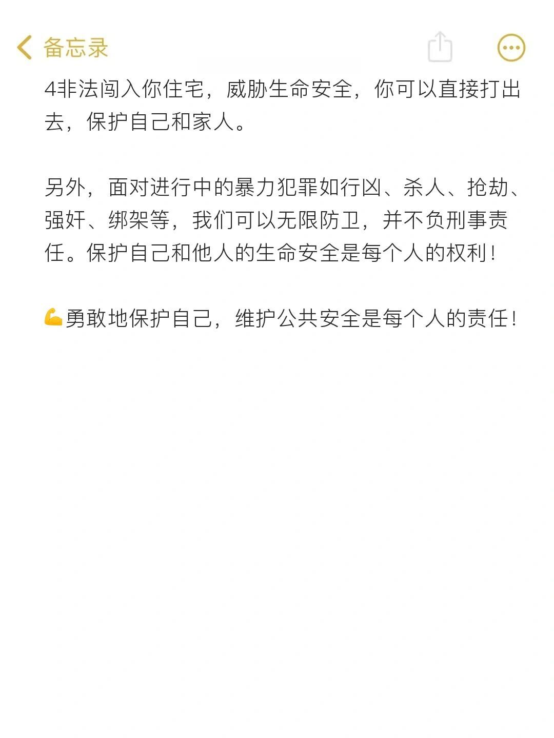 接码平台属于什么犯罪行为 接码平台属于什么犯罪行为