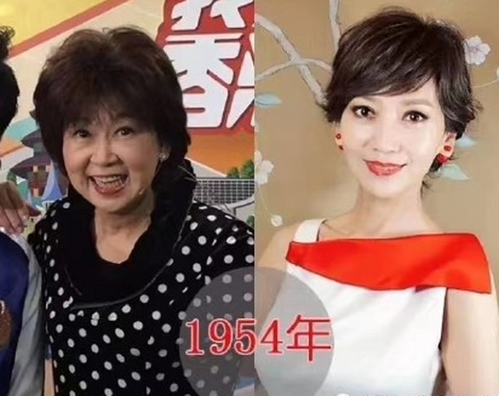 同龄年纪明星对比照,真是应了那句话,现在社会复杂,大棚乱了四季,金钱