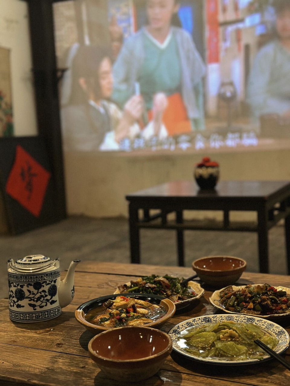 能用·水曲柳台老榆木桌子·吃一顿晚饭是什么样