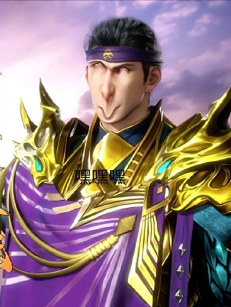 斗罗大陆搞笑图片  真爱粉来啦!