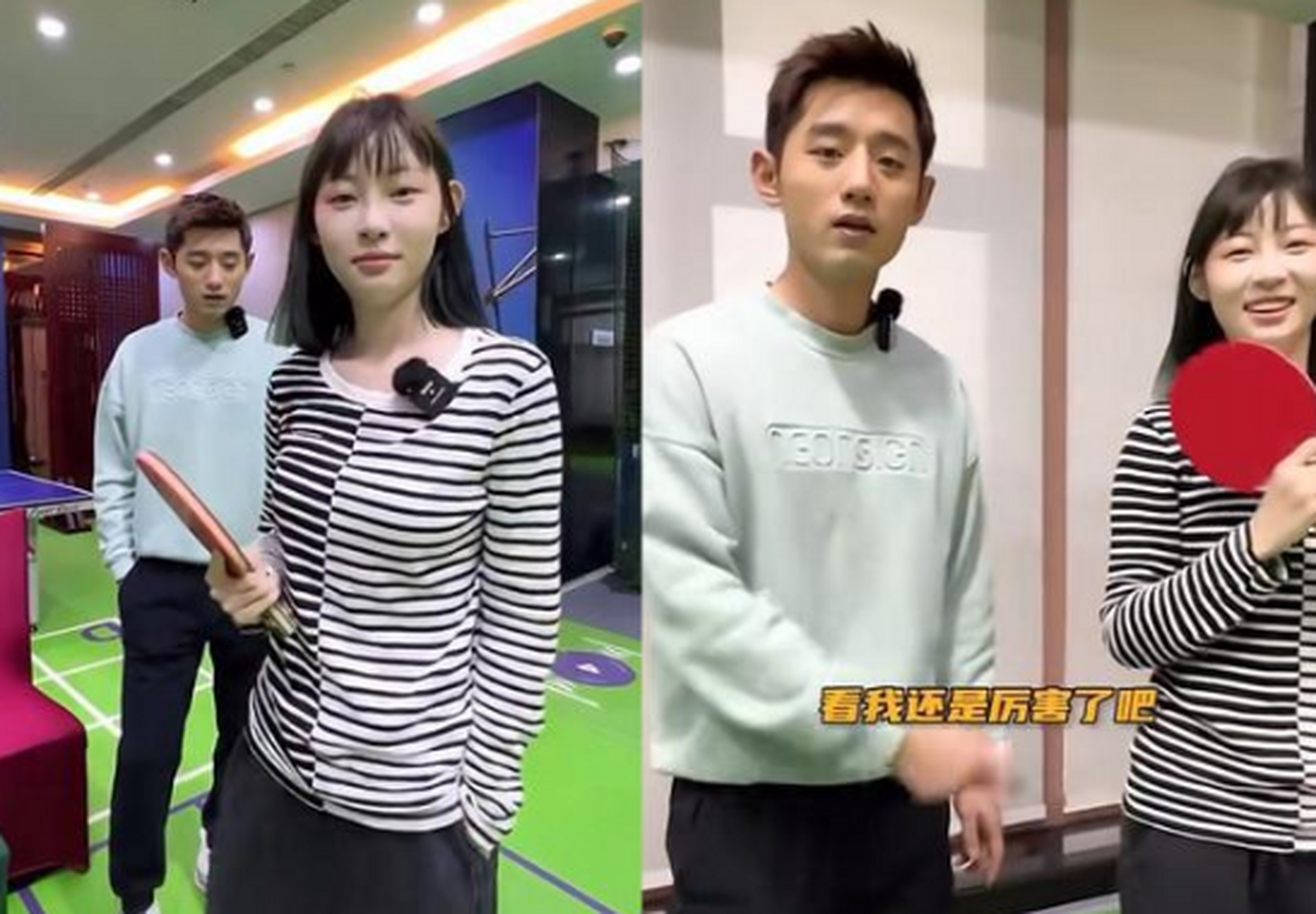 痞幼艳照网上流传很久了 又不都是和张继科 ,他们之前还是网络营销