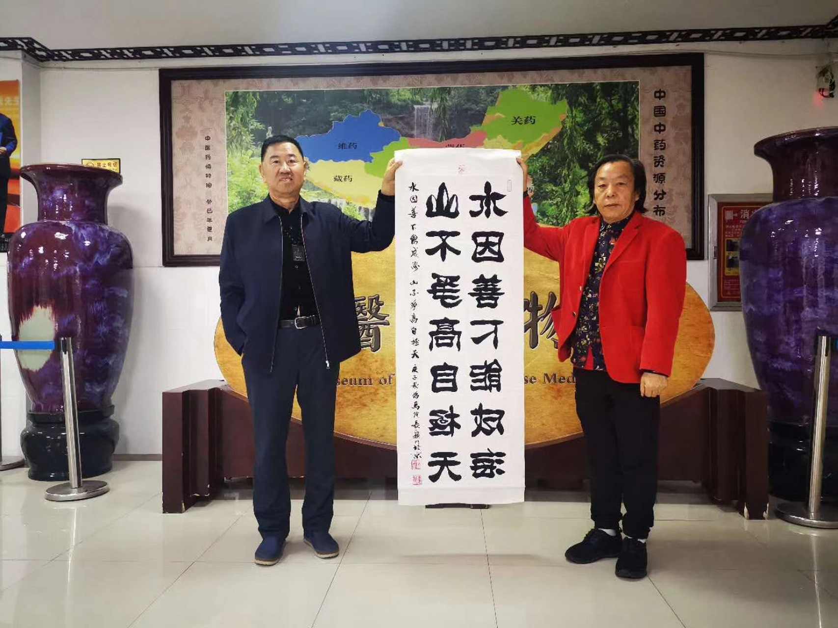 中国著名反正书法创始人李营大师,专程从北京来安阳参观安阳市中医药