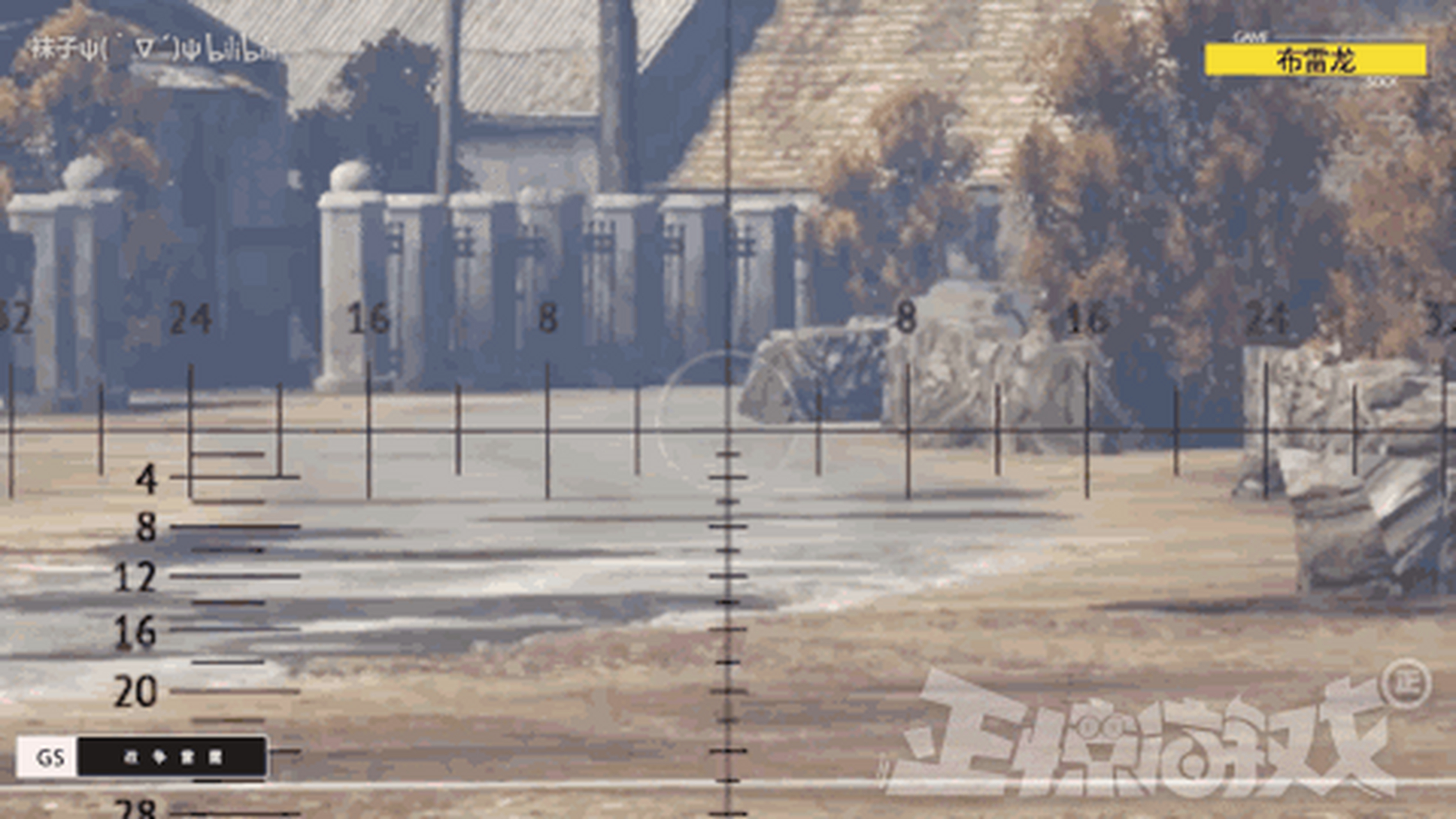 蛇皮走位   #搞笑