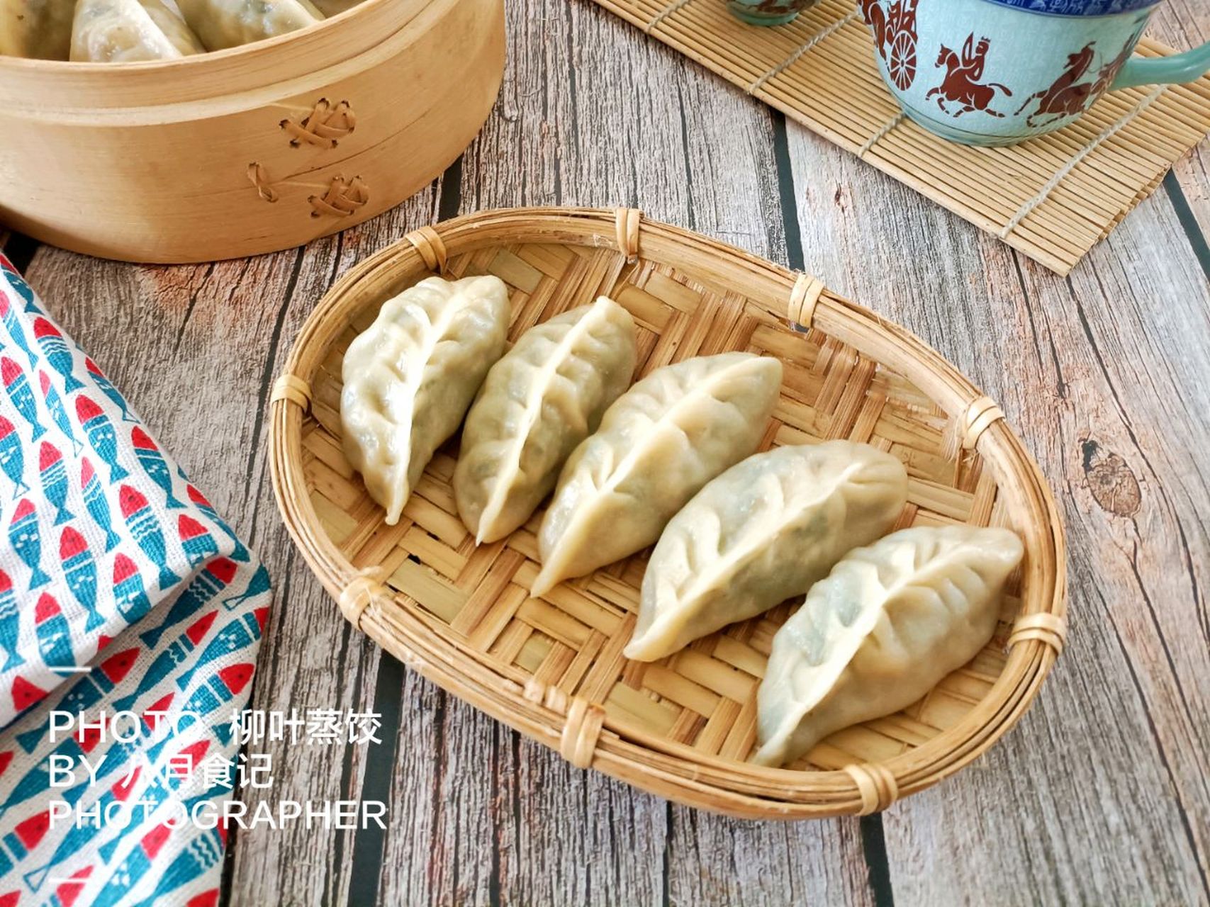 柳叶蒸饺 柳叶型这是第一次做,有点感觉了.还需要多做几次.