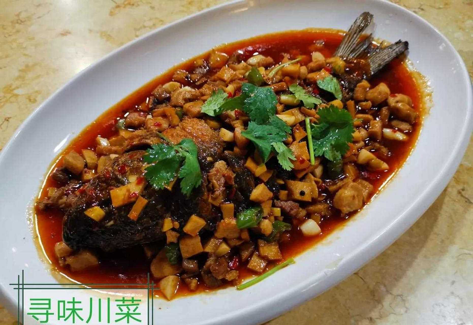 四川经典名菜【干烧鱼】做法 平常我们常吃水煮鱼,酸菜鱼,红烧鱼,清蒸