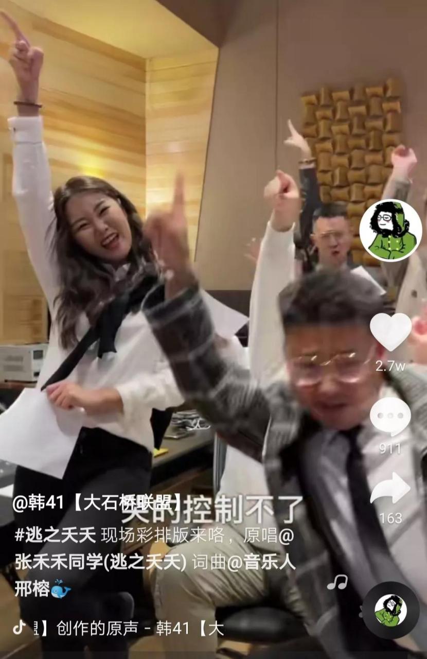 现实版的人走茶凉再一次上演,大石桥联盟的核