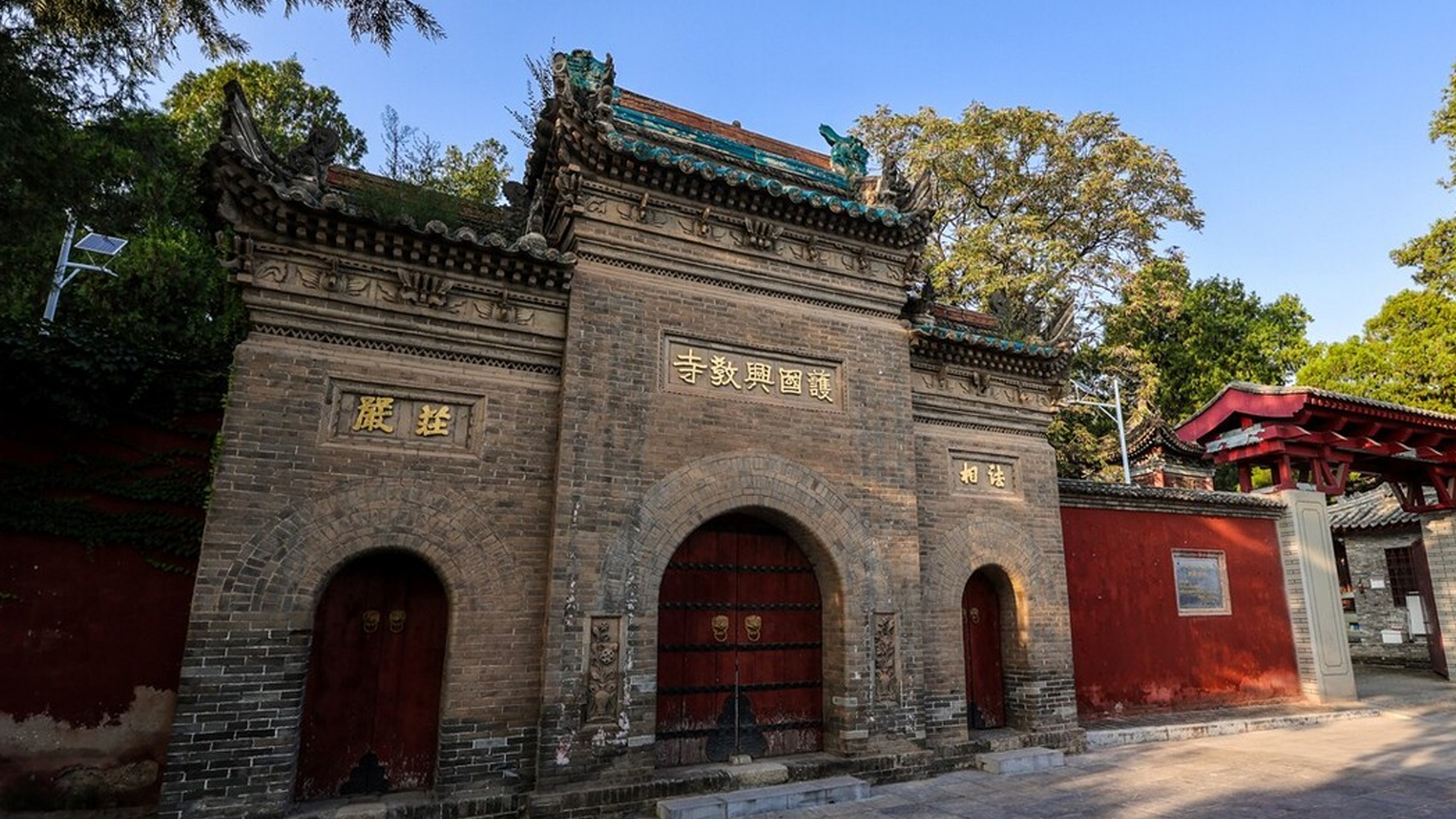 乐享周末分享吧# 西安兴教寺塔,位于长安区社曲街道,是佛教传播史上